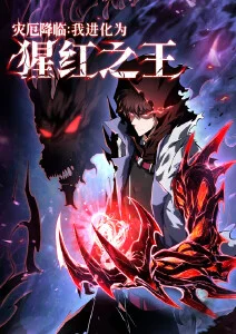 长篇漫画连载十年不断更背后的工序